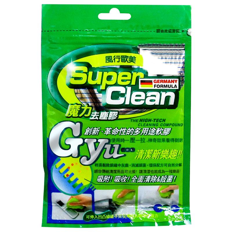 JELLY PEMBERSIH Gel Slime Jelly Cleaner Pembersih Debu Keyboard Gel Serbaguna Laptop Dashboard Clean Vent Mobil AC Jel Jelly