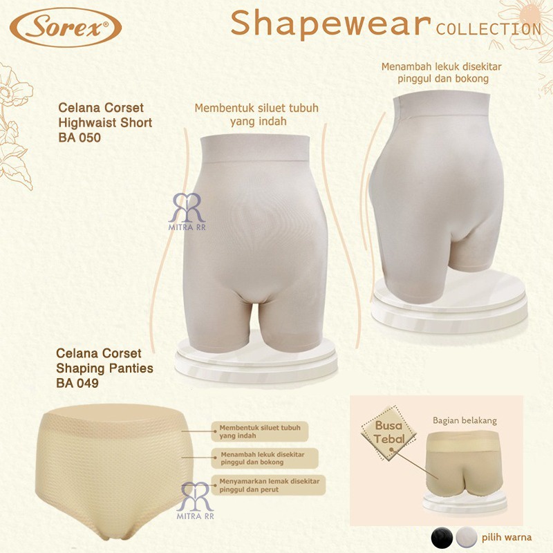 Sorex Celana Korset Seamless Busa Shapewear Collection BA050 / BA049 - CD Pantat Busa Tebal Shaping Panties