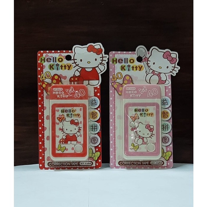 

Murah Correction Tape Hello Kitty Ada Mainan Puzzle. Panjang Tape: 40M Berkualitas