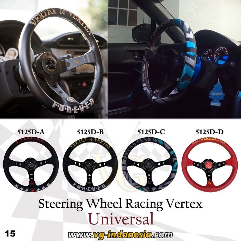 stir racing VERTEX universal