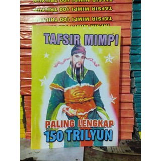 Erek Erek Harga Terbaik Agustus 2021 Shopee Indonesia