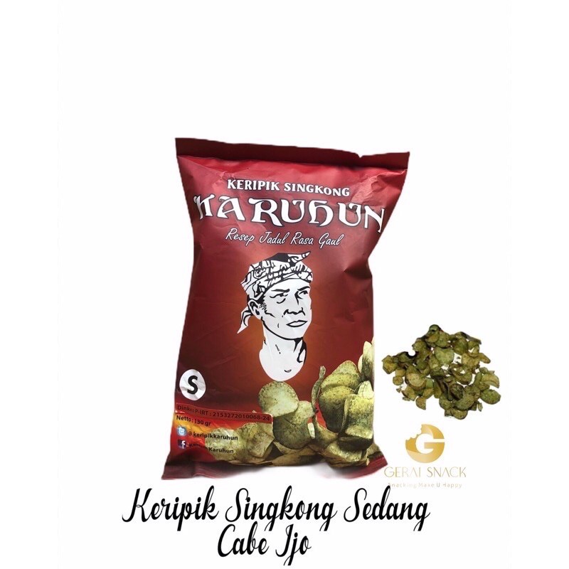 Keripik Singkong Karuhun Pedas Cabe Ijo  Resep Jadul Rasa Kekinian 130gr