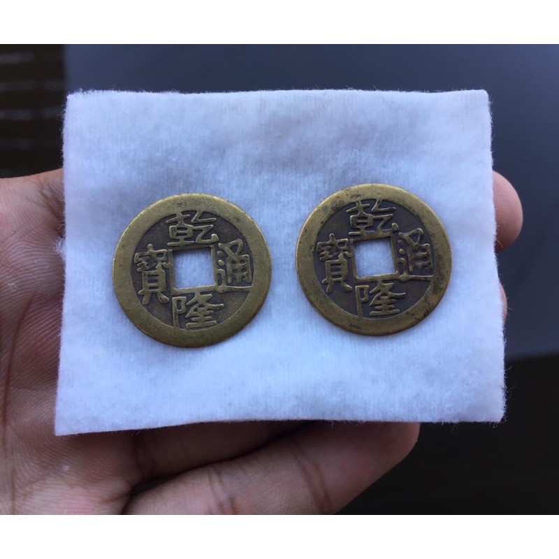 Koin Pitis Kuno Dinasti Song 2PCS