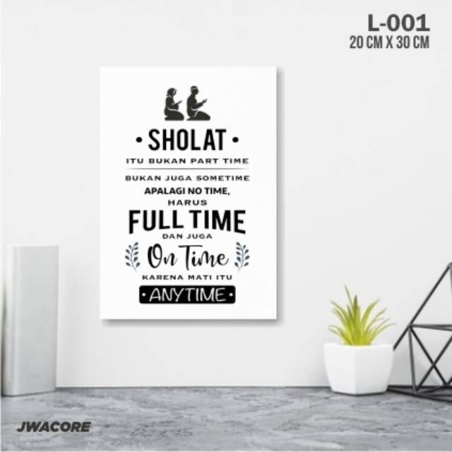 Hiasan Dinding Kata Poster Kayu Quotes ISLAMI Vintage Wall Decor