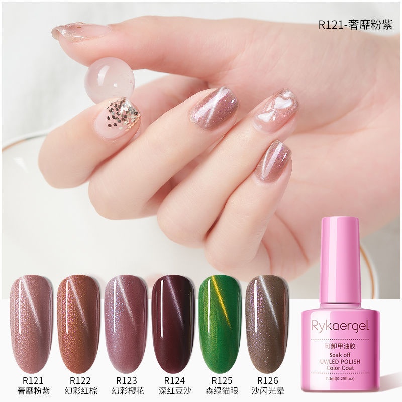 CAT EYE GEL POLISH UV LED Rykaergel 7,3 ML / kutek cat eye/ Kutek Gel UV/UV LED Gel Polish/kutek mata kucing soak off gel polish Tahan Lama