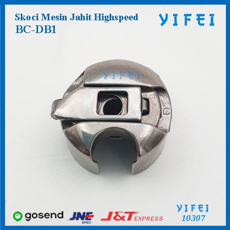 Skoci Mesin Jahit High Speed Industrial/BC-DB1 YIFEI 10307