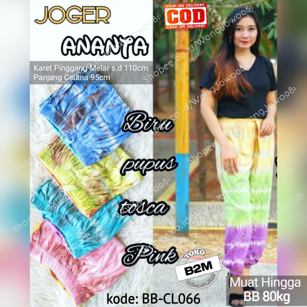 Jogger - Celana Joger Wanita Muat BB 80 kg - Bahan Kaos Tebal - Toko B2M