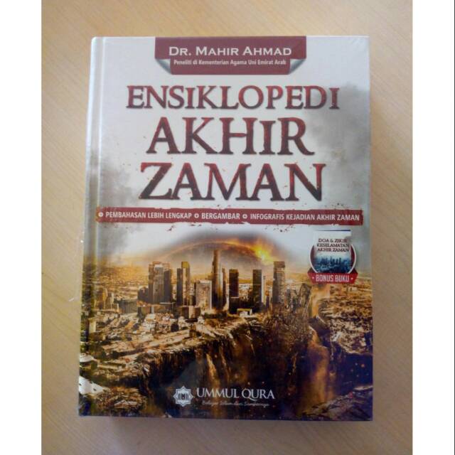 Ensiklopedi Akhir Zaman