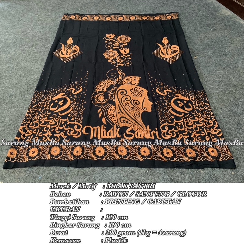 SARUNG CEWEK / SARUNG WANITA / Sarung Gloyor / SARUNG Wanita Santri Hitam Polos GLOYOR