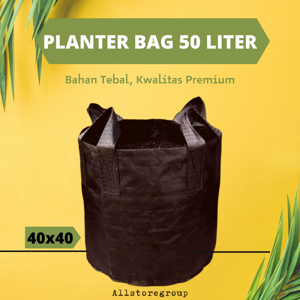 PLANTER BAG 40X40 / 50 LITER
