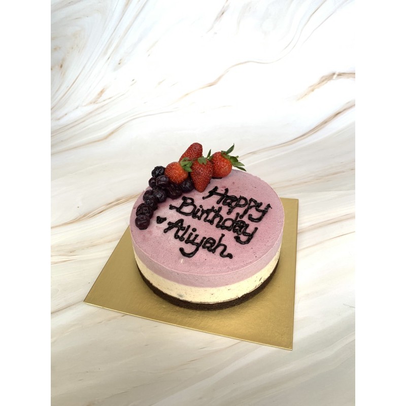 

vegan gluten free ice cream cake