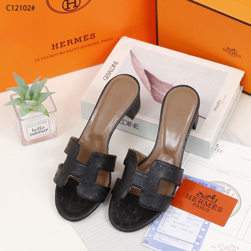 HS Oasis Ostrich Sandal  C12102