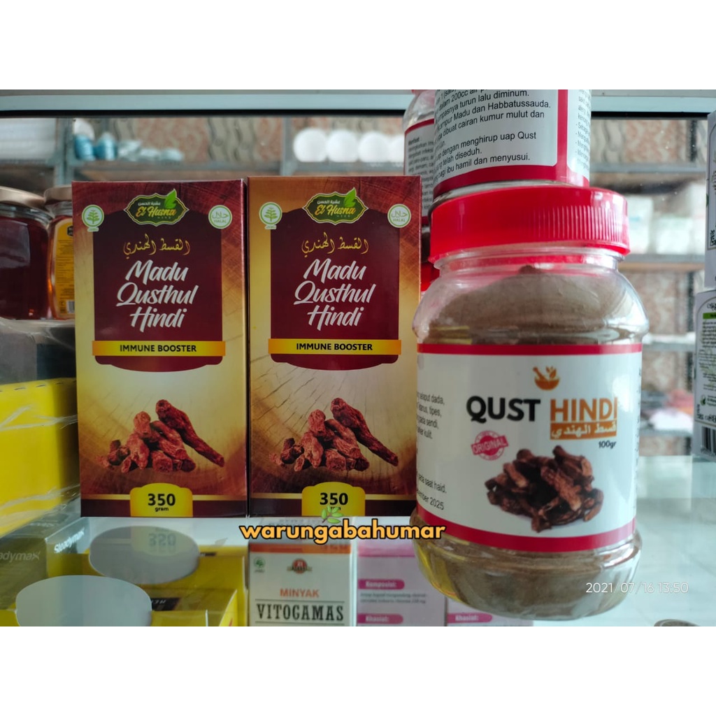 

Madu Qusthul Hindi El Husna 350gr