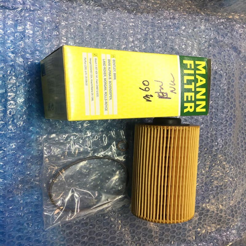 Filter oli khusus bmw e34/M60 MAN FILTER