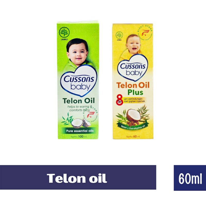 Cussons Baby Telon Oil Plus/ Telon Oil 60ml