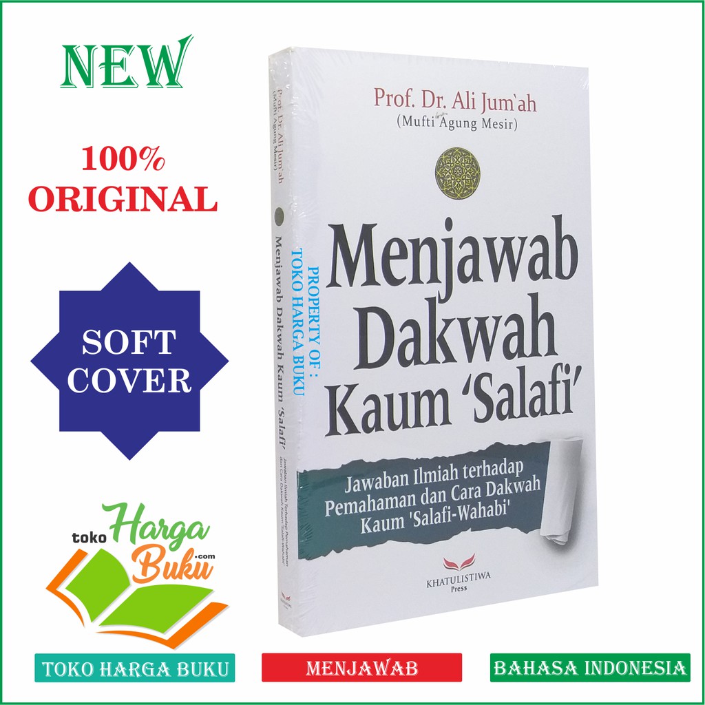 Foto Menjawab Dakwah Kaum Salafi - Jawaban Ilmiah terhadap Pemahaman dan Cara Dakwah Kaum Salafy - Wahabi