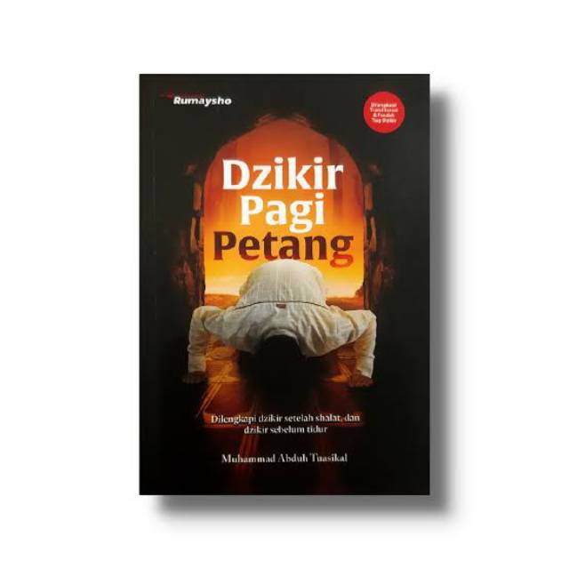 Buku Saku Dzikir Pagi Petang Sesuai Sunnah Indonesia