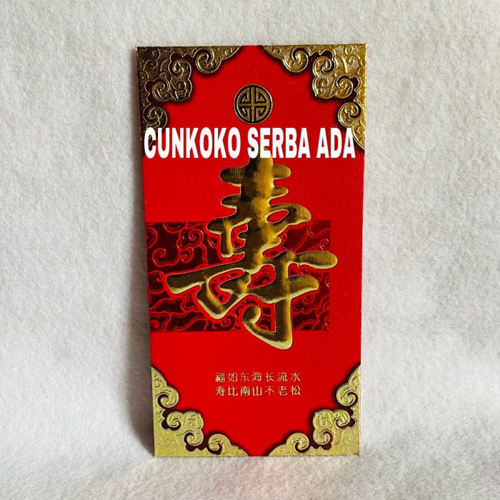 

Aman Angpao Ulang Tahun ( Besar ) / 1 Pack Isi 6 Lembar ( 10 ) Terbatas