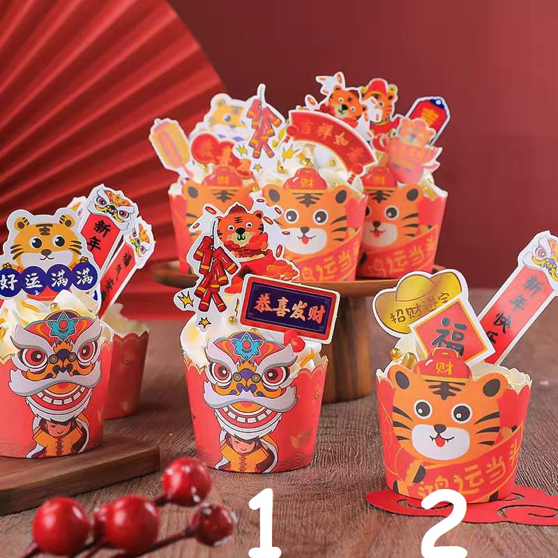 Cup Paper 50pcs Cupcake Muffin Kertas Cup Cake Tahun Baru Imlek CNY