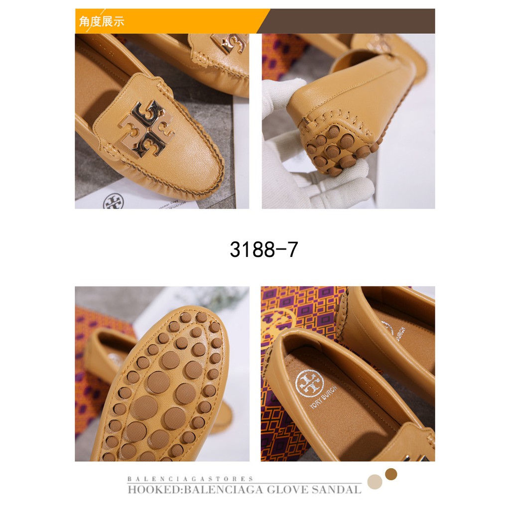 TB Lowell Tumbled Leather Driver Moccasin Flats 3188-7