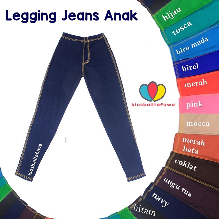 Jegging Polos uk 5-6 Tahun / Celana Polos Leging Murah Panjang Ketat Tebal Baju Anak Laki Perempuan