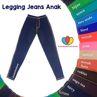 JEGGING JEANS Anak Bayi s d 10 Tahun Laki Perempuan 