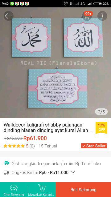 Hiasan Dinding Pajangan Dekorasi Bunga Kamar Tidur Rumah Wall Decor Ayat Kursi - Ba11