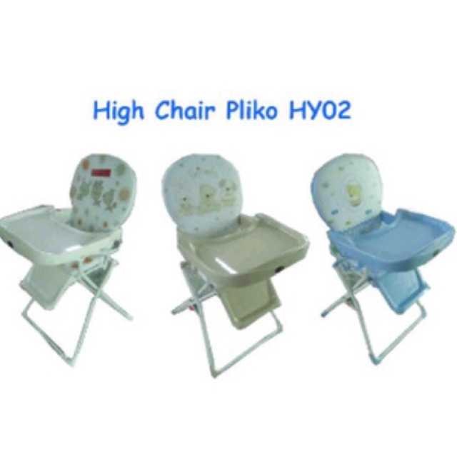 pliko chair