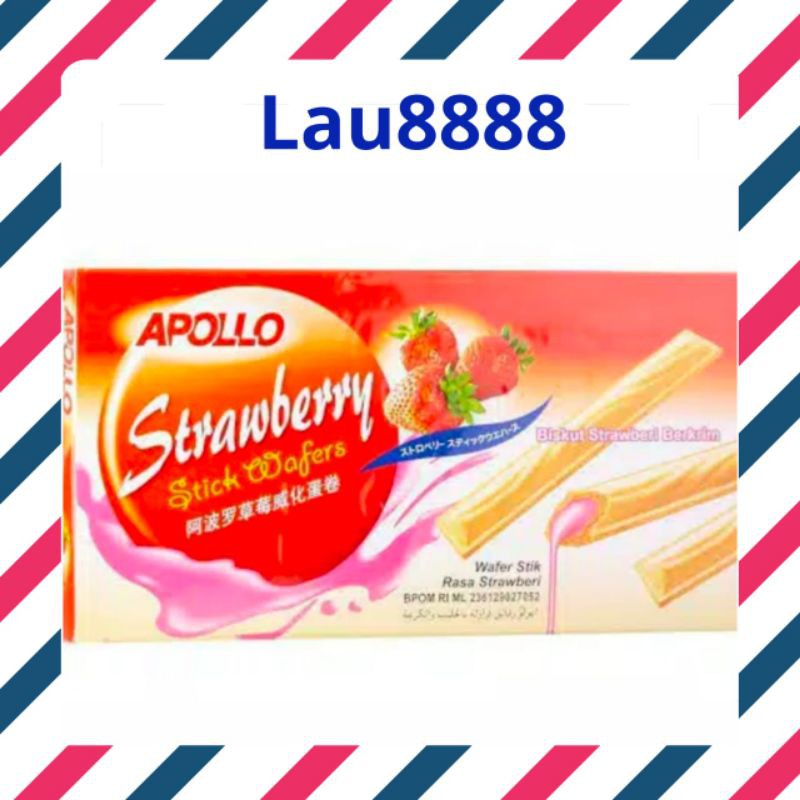 

APOLLO WAFER STICK STRAWBERRY