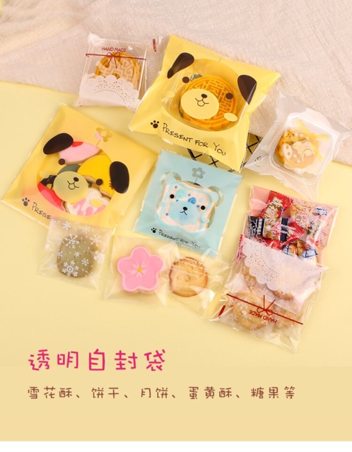 

100pcs Plastik cookies 7x7 kemasan cookies lucu packing cookies lucu souvernir