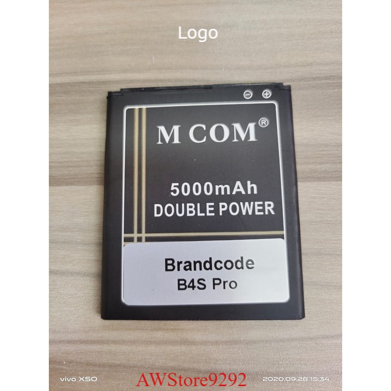 Mcom Battery Batre Baterai Double Power Mcom Brand Code Brancode BrandCode B4S Pro