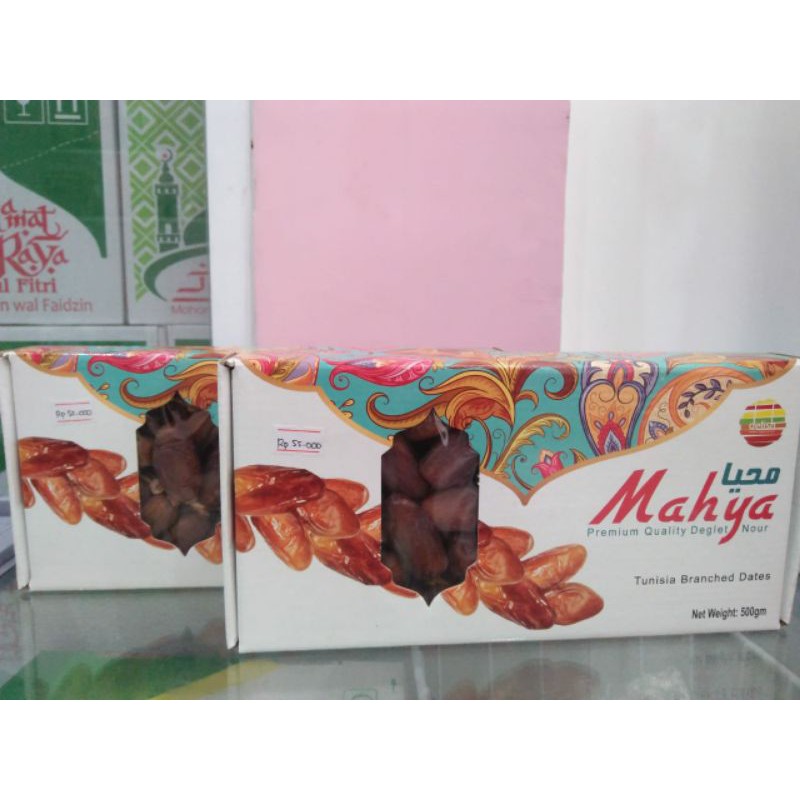 

kurma tunisia mahya 500 gram