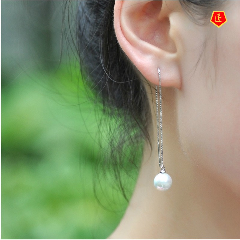 [Ready Stock]Elegant Personality Pearl Tassel Earrings