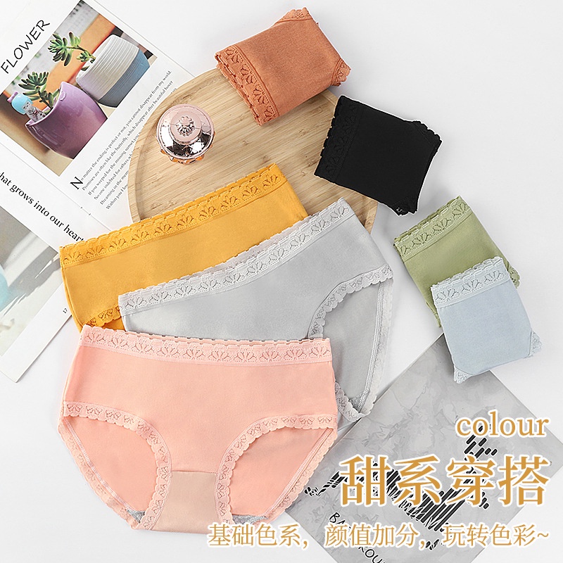 GO! CD637 Celana Dalam Wanita Dewasa Katun Pakaian Dalam CD Wanita Sexy Underwear High Quality