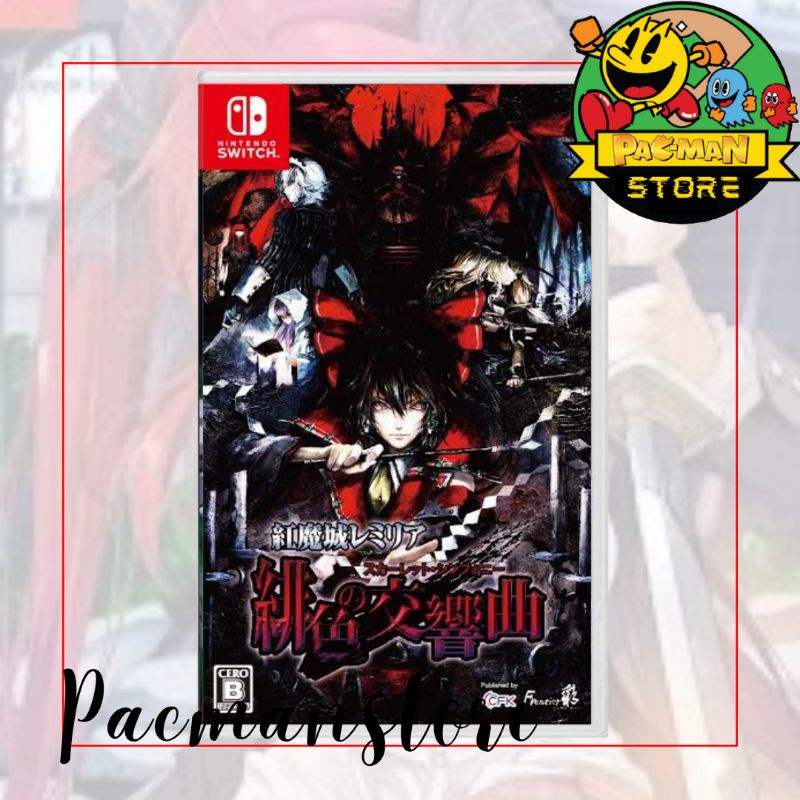 Nintendo Switch Koumajou Remilia Scarlet Symphony