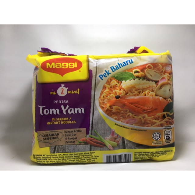 MI MAGGI / MIE MAGGI MALAYSIA / MIE MAGGI TOMYAM 1 PACK ISI 5 BKS