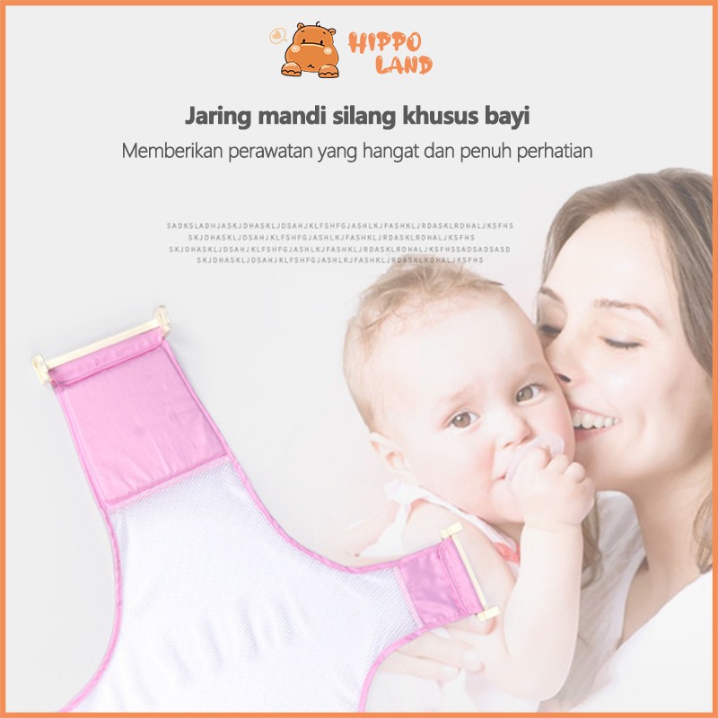 HIPPO LAND JARING BAK MANDI / JARING MANDI BAYI / JARING BATH TUB 178