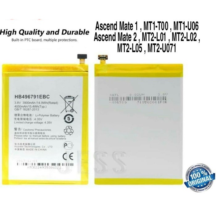 Baterai Battery ORIGINAL Ascend MATE 1 / MT1-T00 / MT1-U06 HB496791EBC