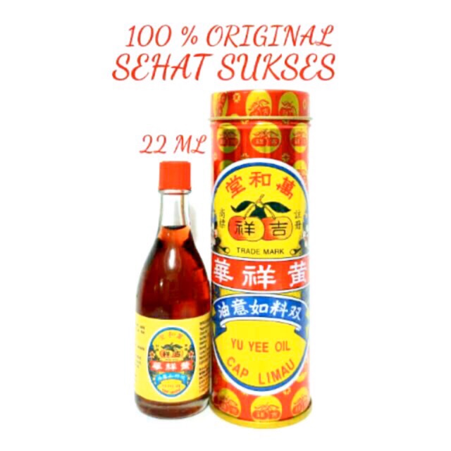 Minyak Angin Yu Yee Oil (Cap Limau) 22 ML