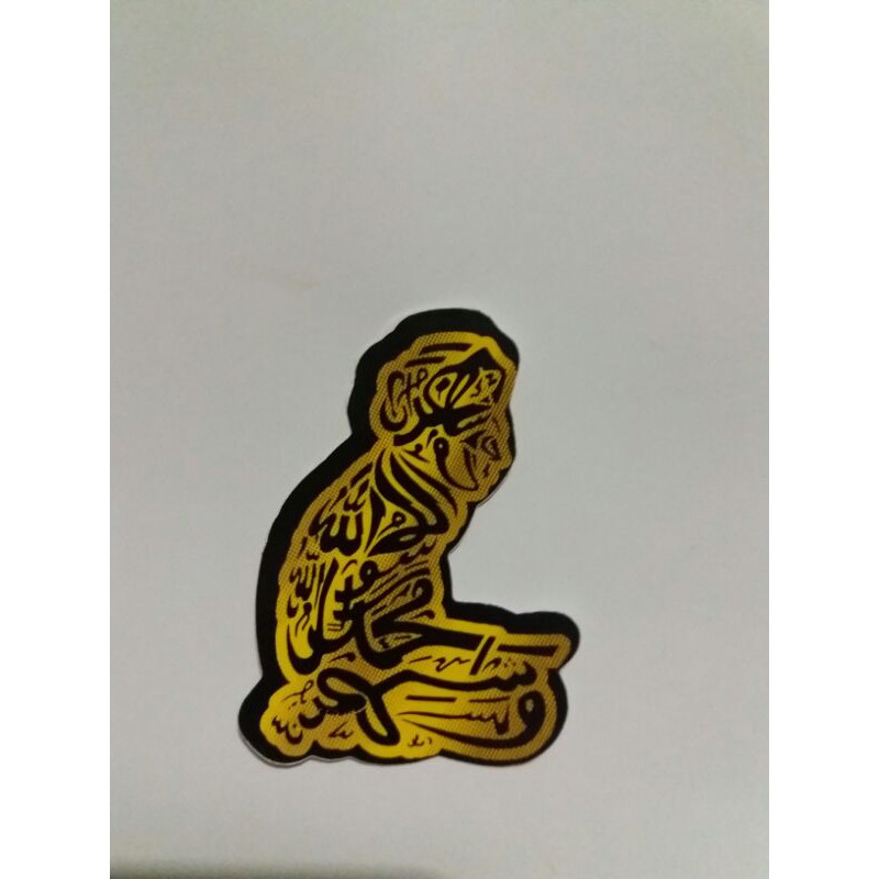 

STIKER SYAHADAT 6X8CM