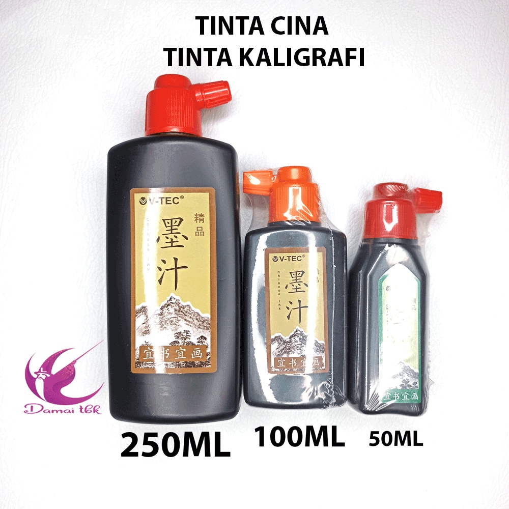 

Tinta China 100ML / Chinese Ink 50ML/ Tinta kaligrafi / Tinta Cina