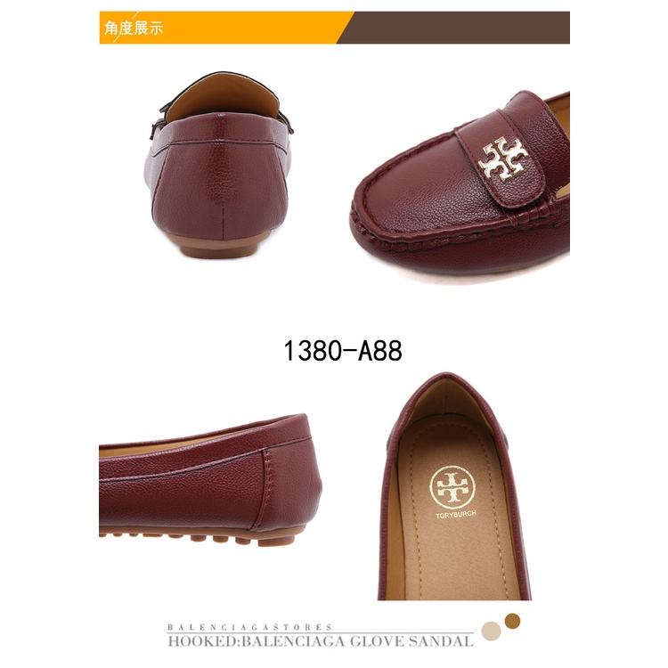 TB Kira Driving Loafer in Leather #1380-A88