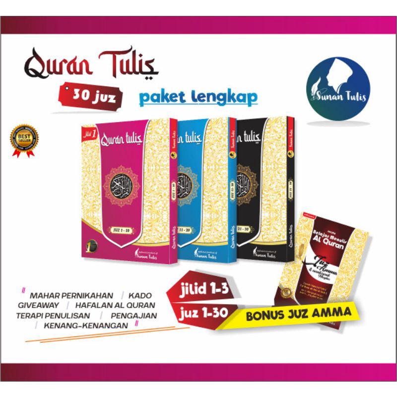

Al Quran Tulis Lengkap 30 Juz By sunan tulis| mushaf tulis quran tulisanku