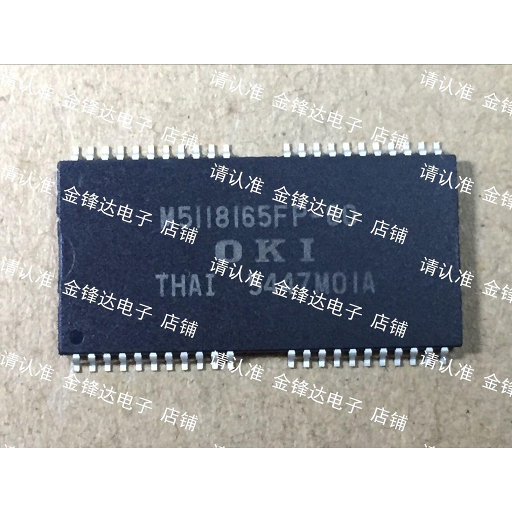 4pcs original M5118165FP-60 M5118165FP-50 M5118165F-50TK M5118165F-60TK M5118165D-50TK M5118165D-60TK5118165Fp-60 / f-50tk / f-60tk / d-50tk / d-60tk