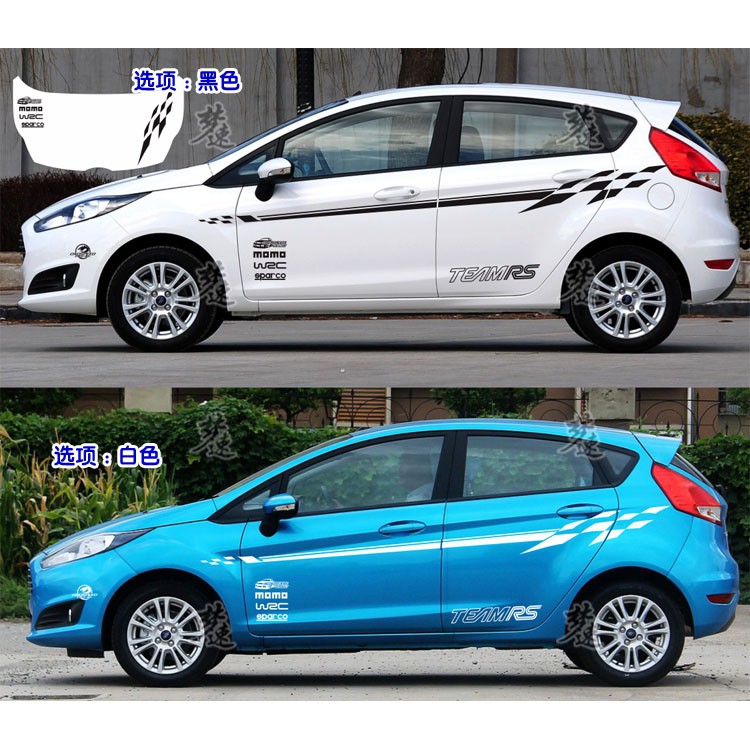 Ford Fiesta Personalized Car Stickers Pull Flower Body Waist Line