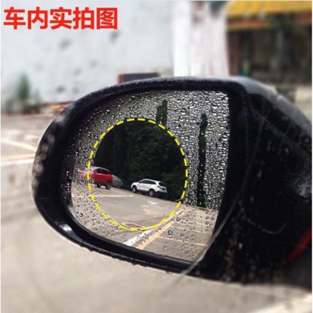 Anti Gores Spion Mobil 145 mm (kanan &amp; kiri)