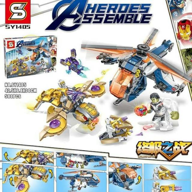 WB-1235 Brick Avengers End Game Pesawat Super Hero lego Marvel 1405