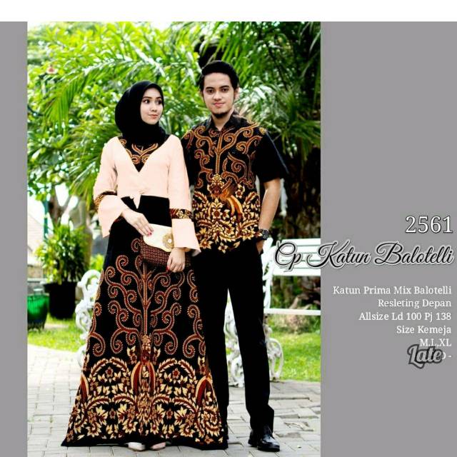 Cp Katun Balotelli 2561
