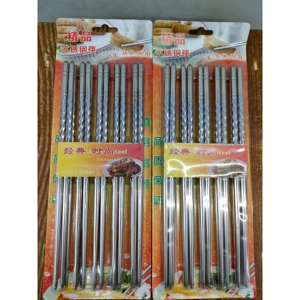 Sumpit Stainless Handle Ulir harga 1pack isi 10pasang Sumpit