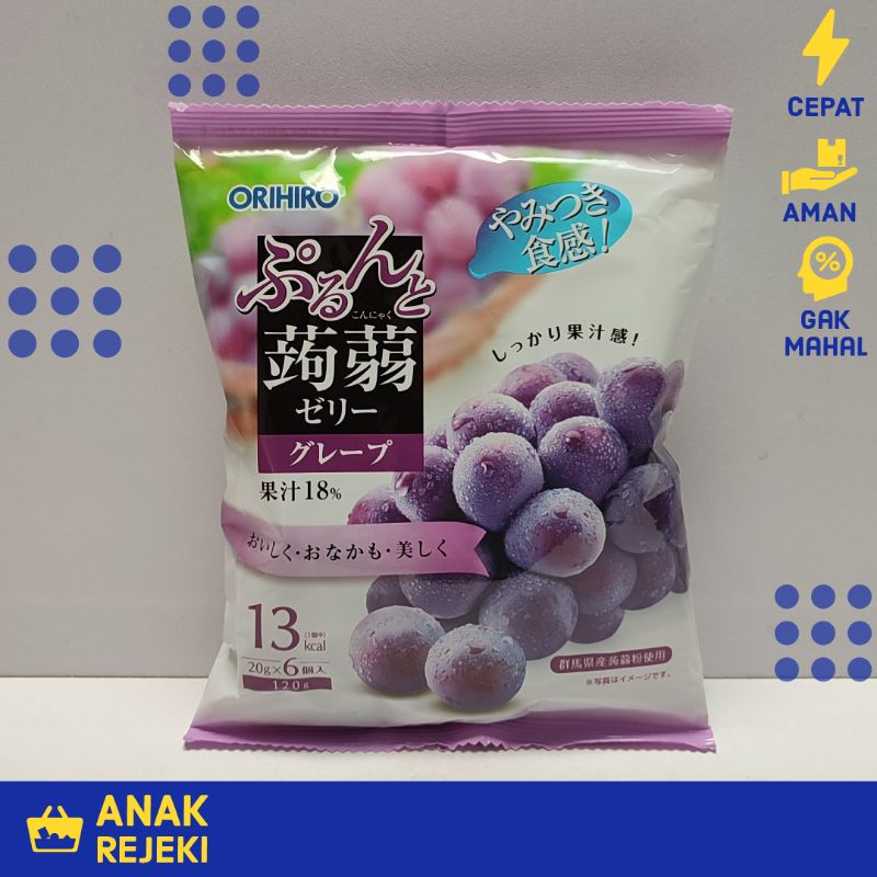 Permen Orihiro Konjac Jelly Grape 20gr Pouch - Konyaku Jepang Anggur
